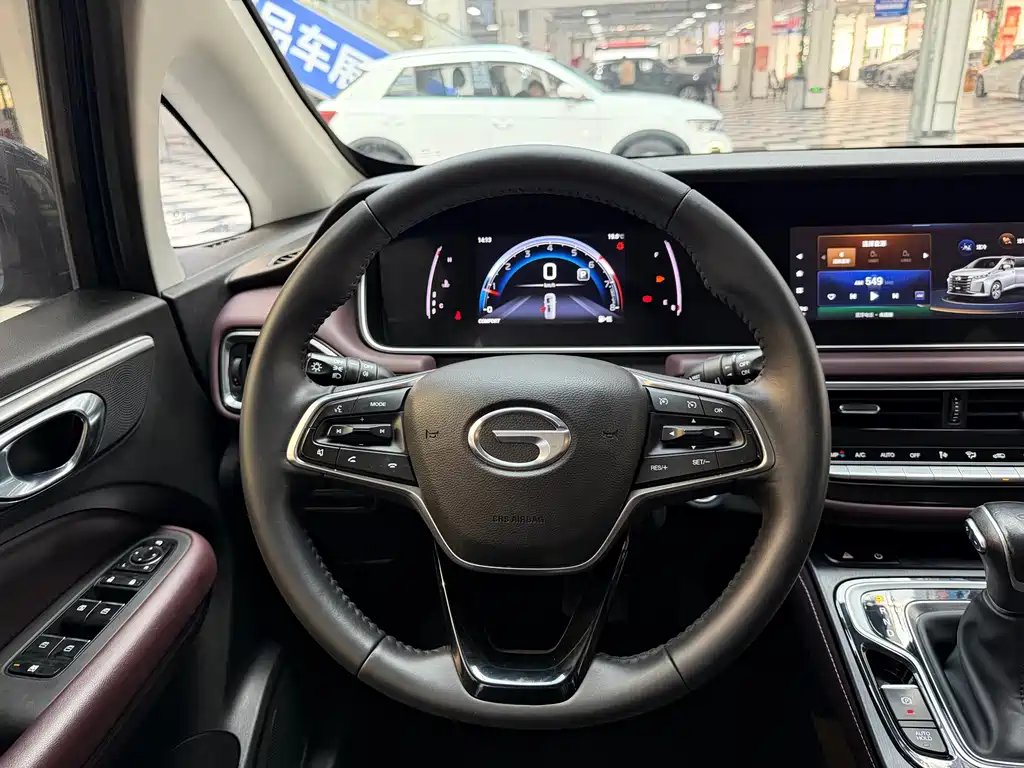 GAC Motor Trumpchi M6 — миниатюра 7