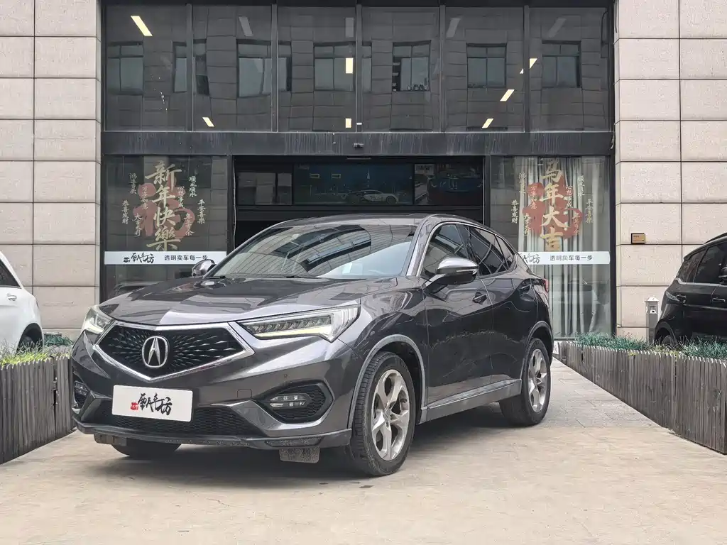 Купить Acura CDX