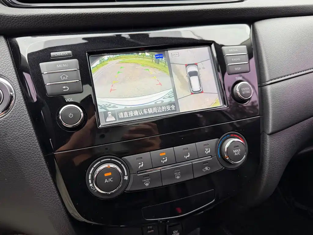 Nissan X-Trail — миниатюра 18