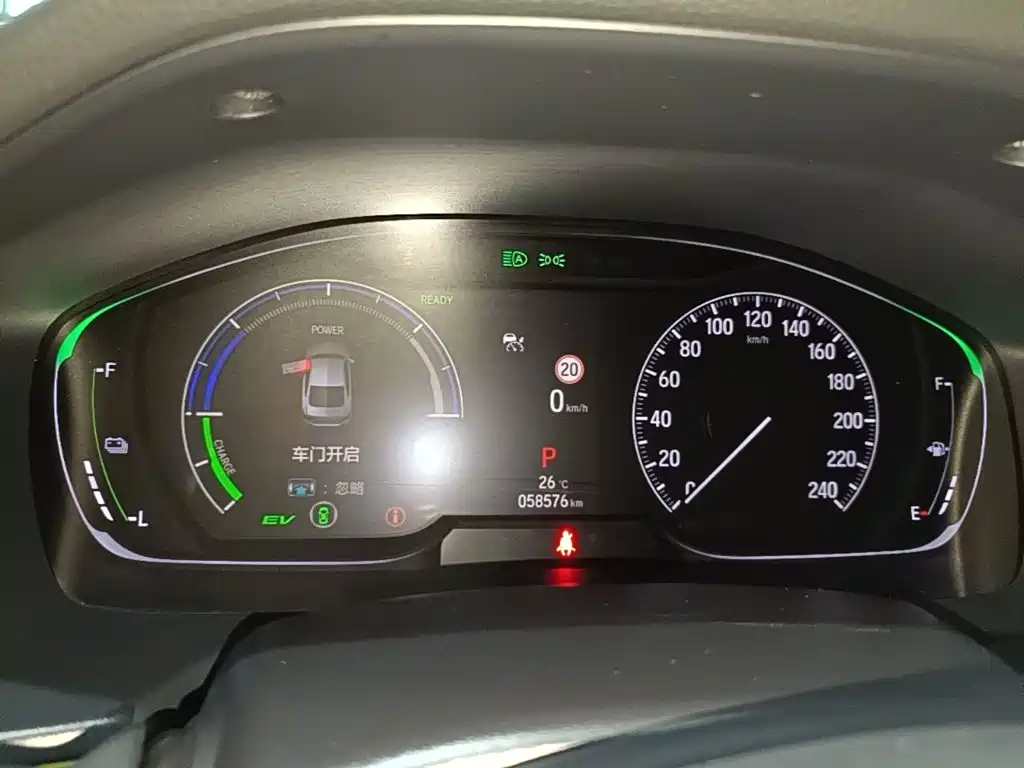 Honda Inspire — миниатюра 12