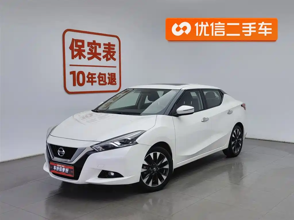 Nissan Bluebird 2020