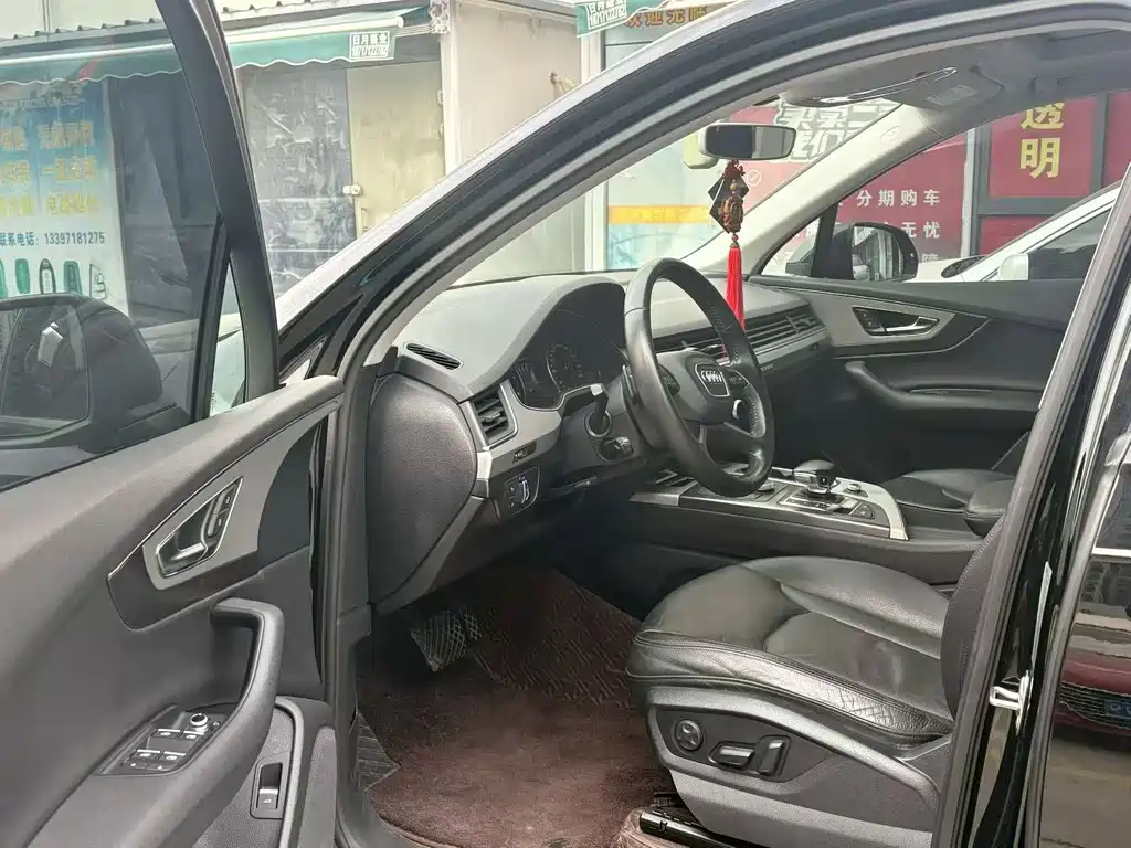 Audi Q7 2016 45 TFSI
