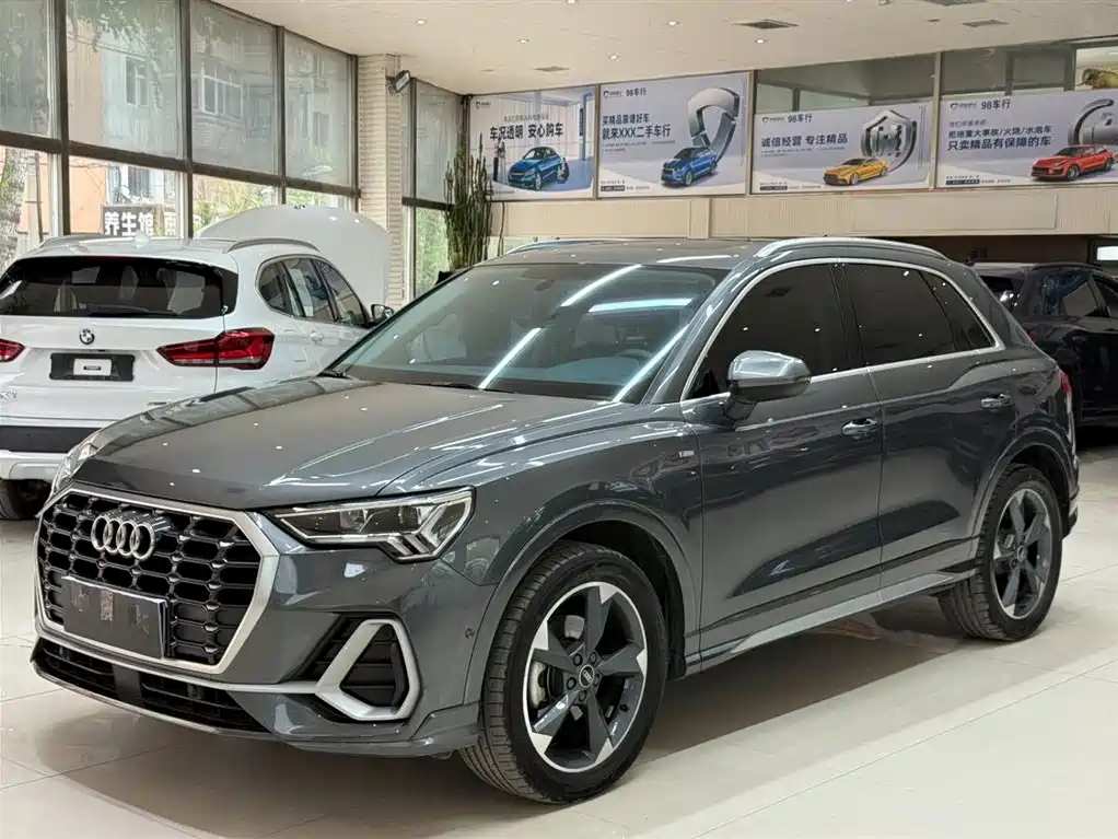 Audi Q3 2023