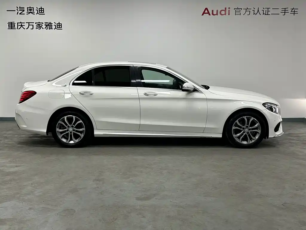 Mercedes-Benz C-Class — миниатюра 5