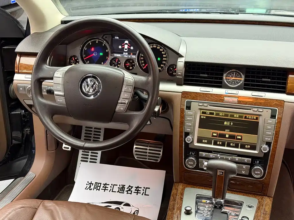 Volkswagen Phaeton — миниатюра 9