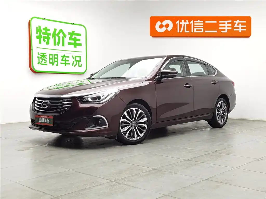 GAC TRUMPCHI GA6