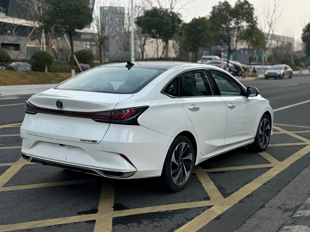 CHANGAN RUICHENG PLUS
