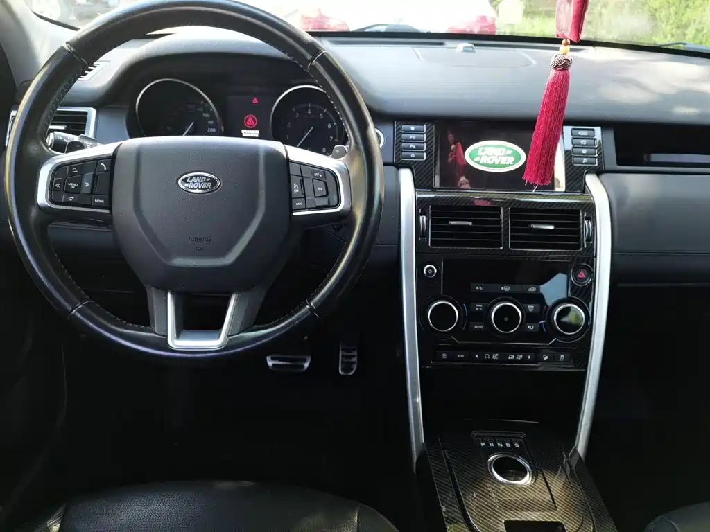 Land Rover Discovery Sport — миниатюра 10