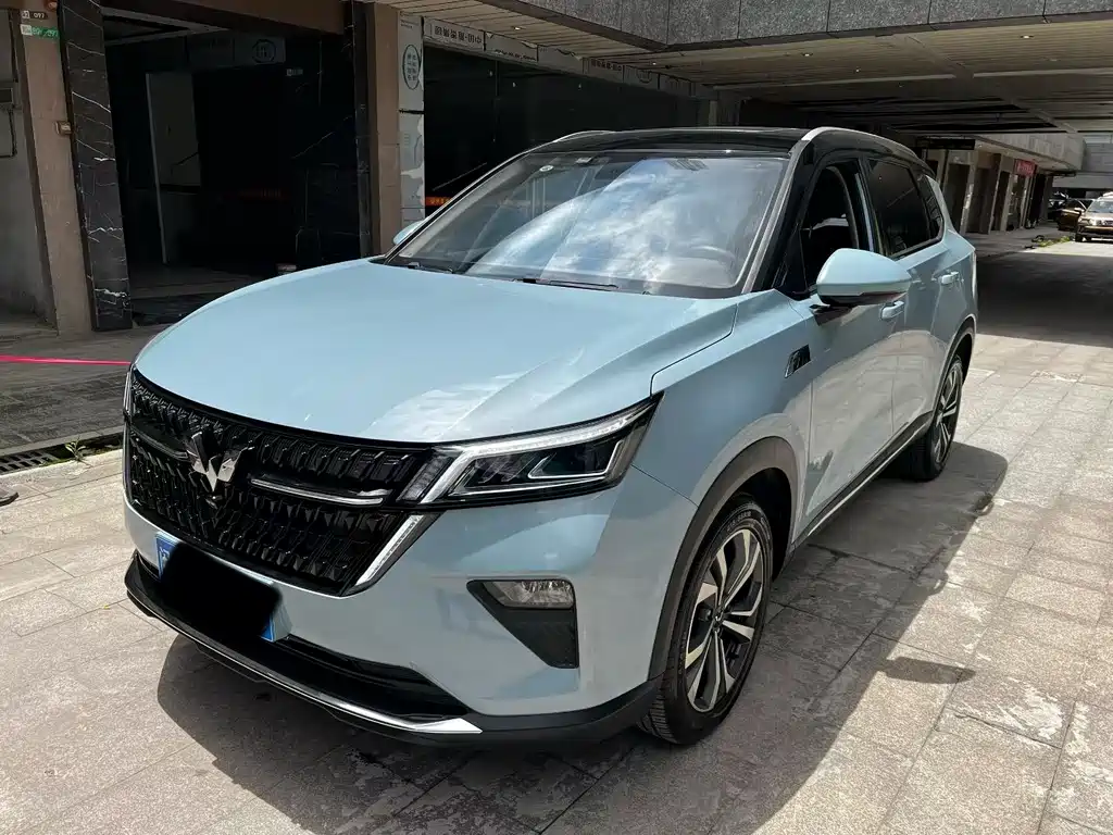 Wuling Xingchen 2022