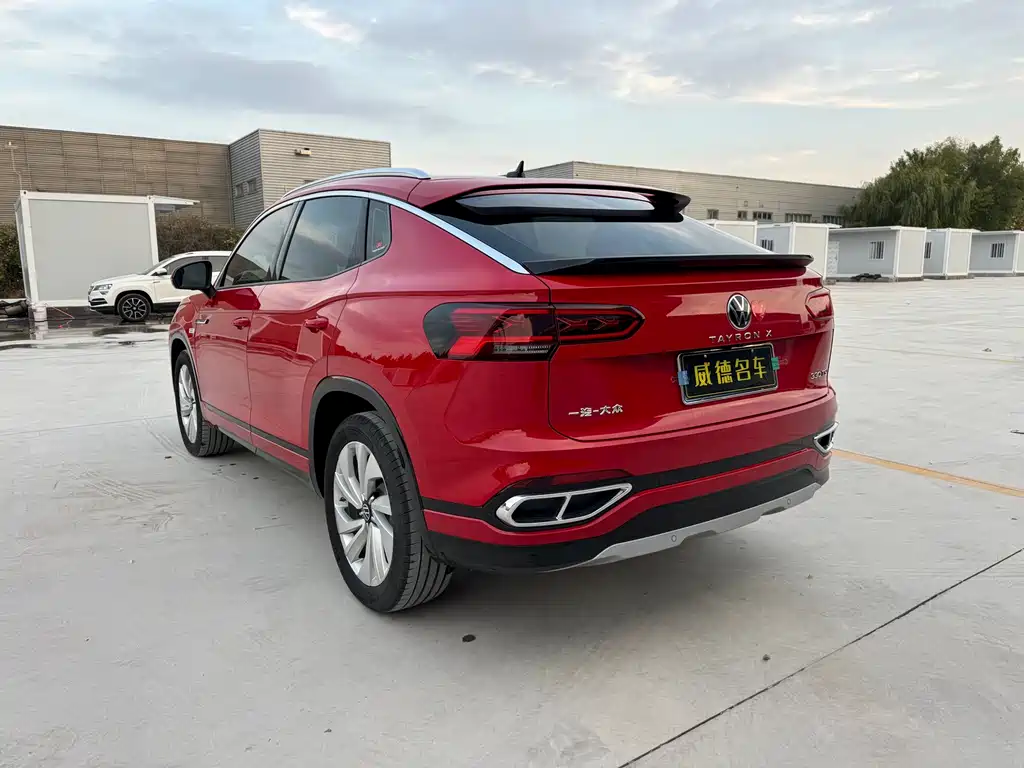 VOLKSWAGEN TANYUE X