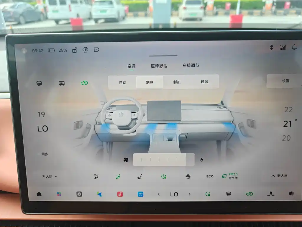 Leapmotor Leapmotor C10 — миниатюра 19