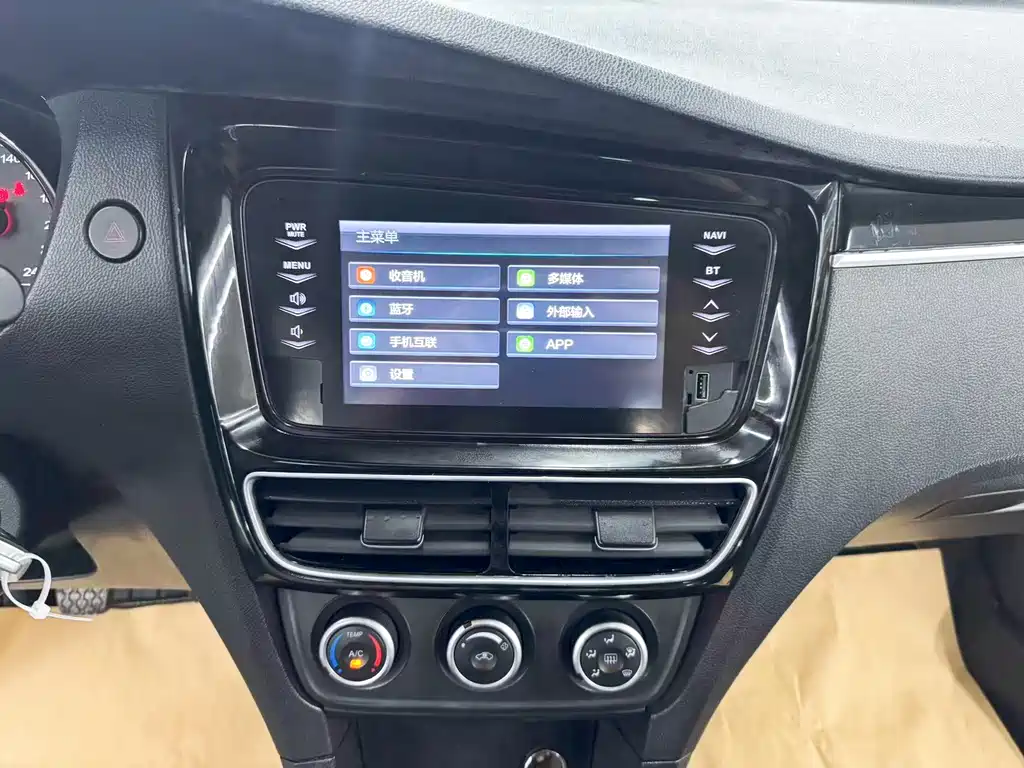 FAW Junpai A70 — миниатюра 17