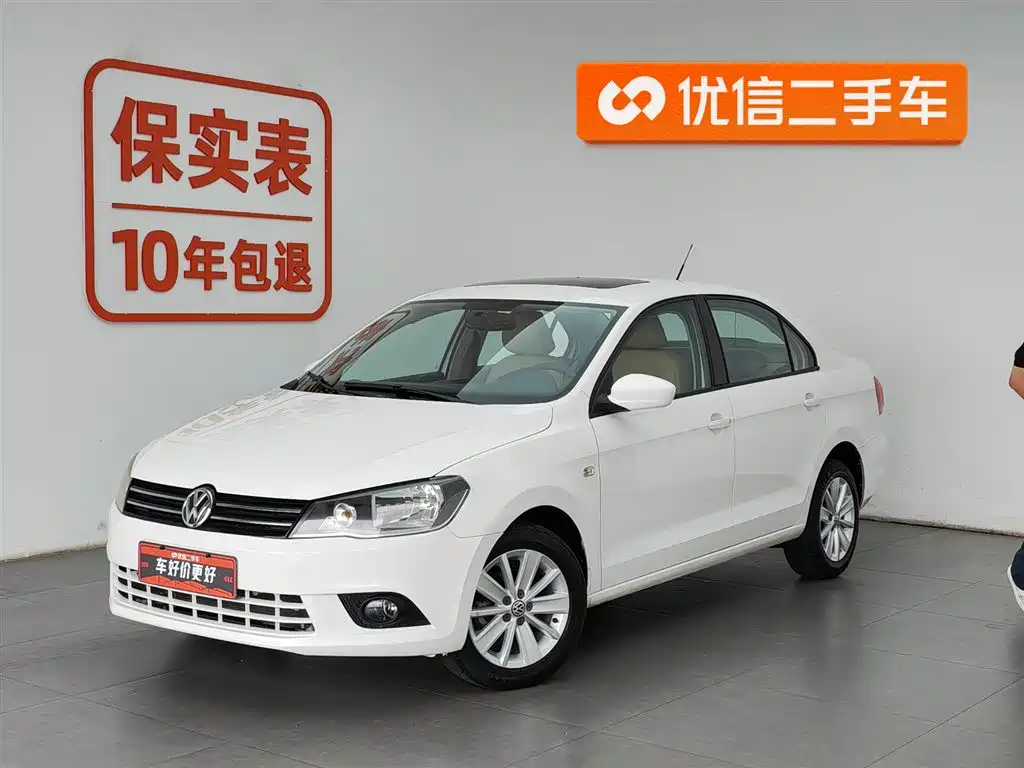Volkswagen Jetta 2016