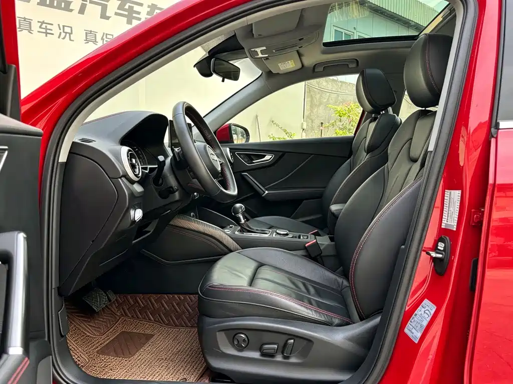 Audi Q2L — миниатюра 10