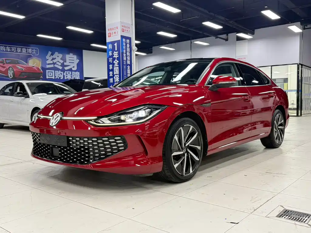 Volkswagen Lamando 2022