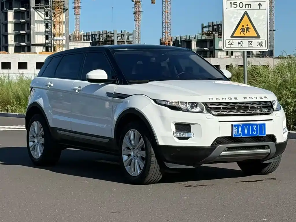 Land Rover Evoque