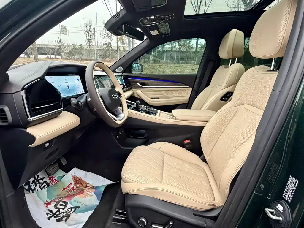 GEELY AUTOMOBILE XINGYUE L