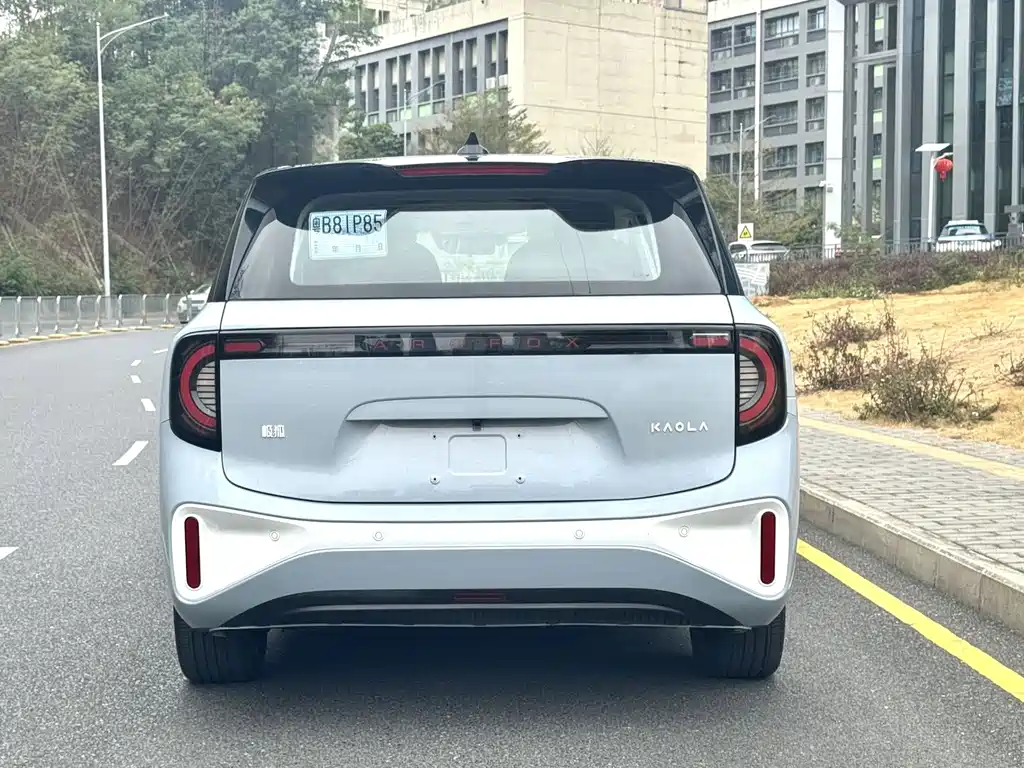 ARCFOX EXTREME FOX POLAR FOX KOALA