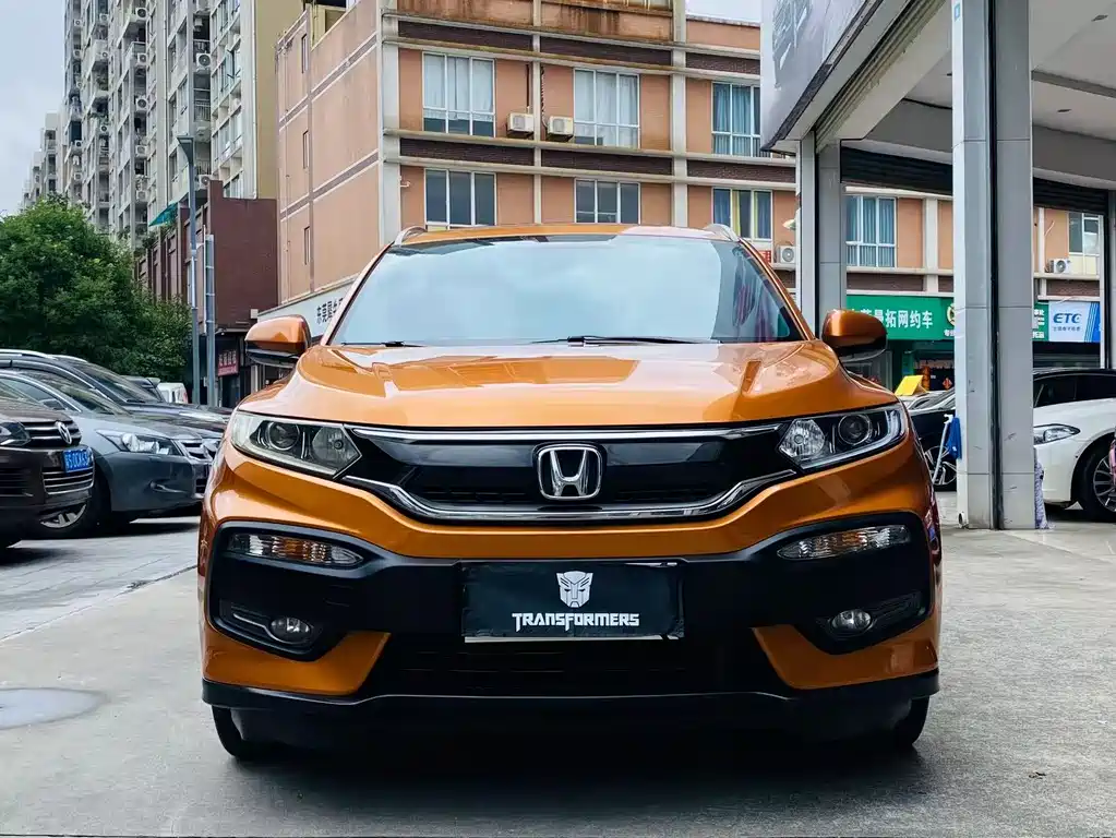 Honda XR-V 2015 1.8L EXi CVT Comfort