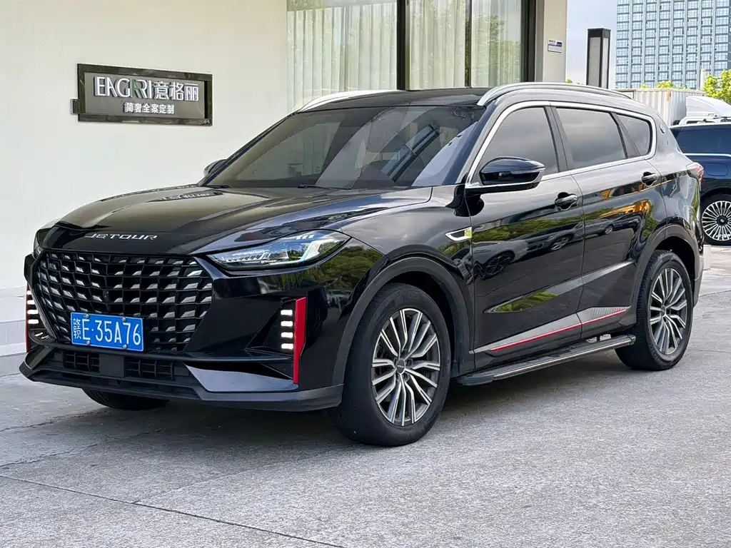 Jetour X70 PRO