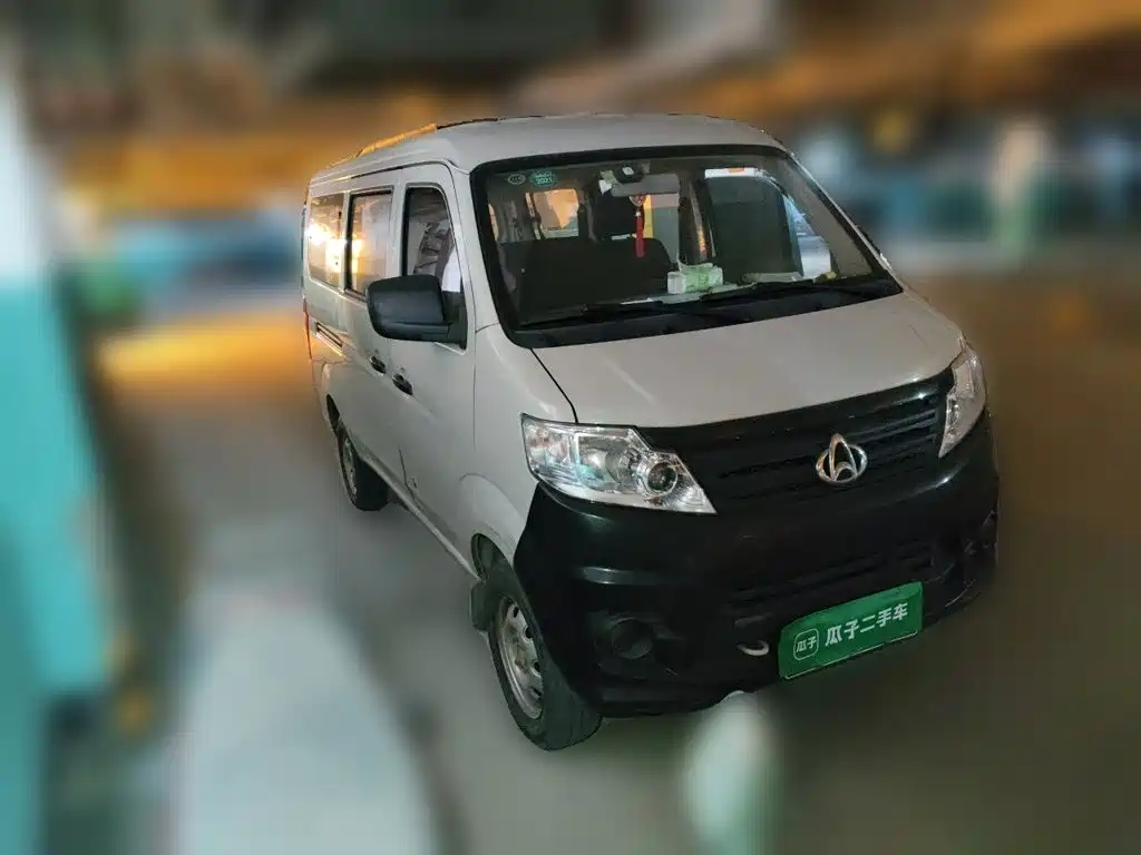 Kaicheng Star 3 — миниатюра 3