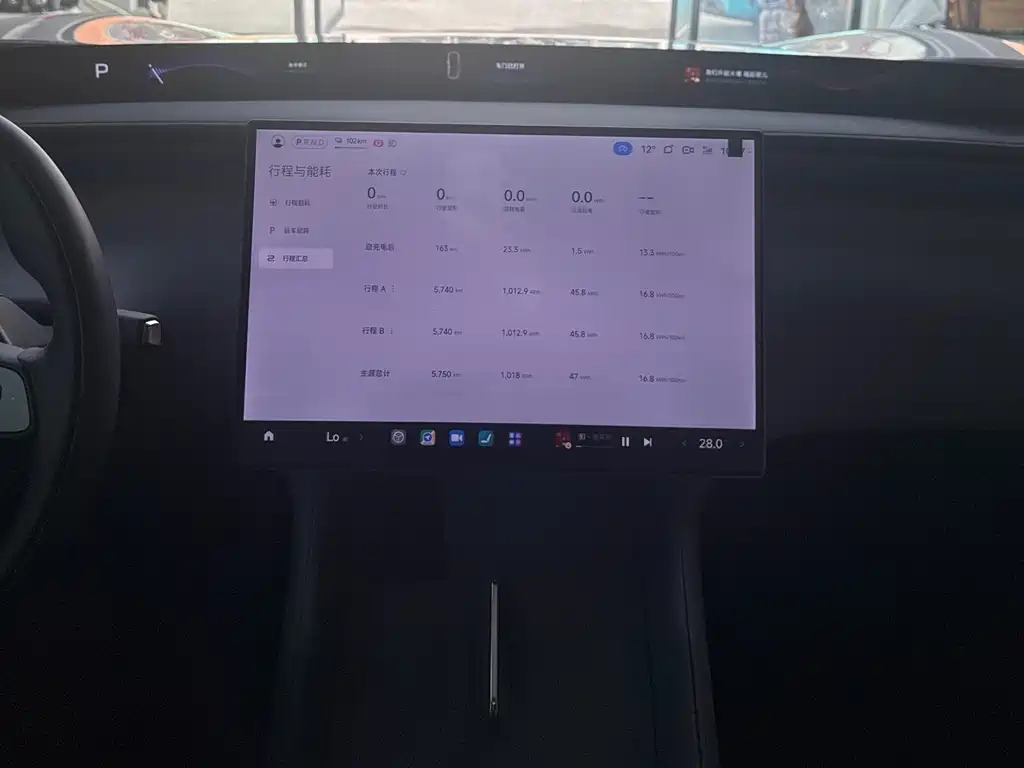 XIAOMI CAR XIAOMI YU7