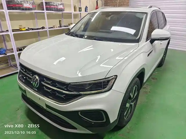 VOLKSWAGEN TANYUE