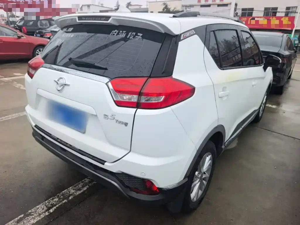 Haima Haima S5 Youth — миниатюра 7