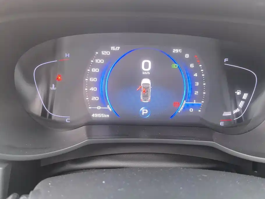 Geely Emgrand GS — миниатюра 14