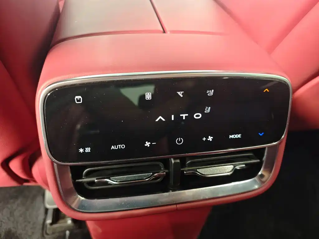 AITO AITO M7 — миниатюра 10