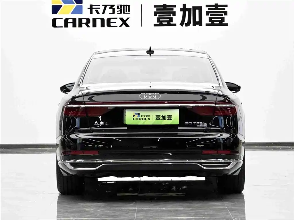 Audi A8 New Energy — миниатюра 5