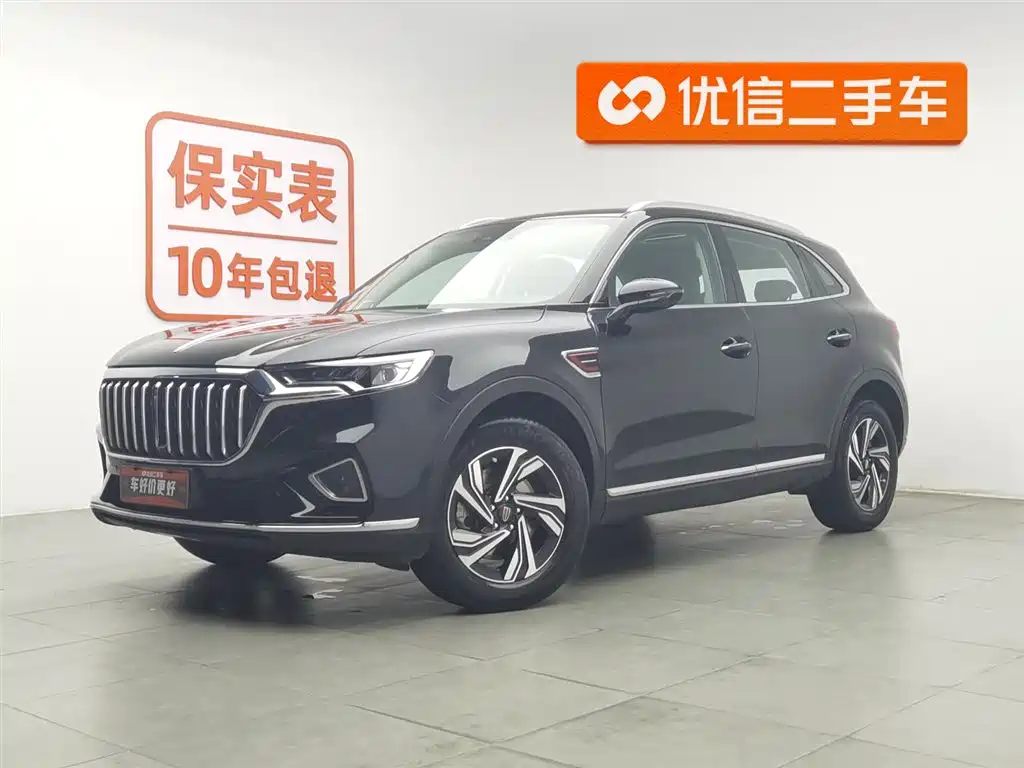 Hongqi Hongqi HS5 2022