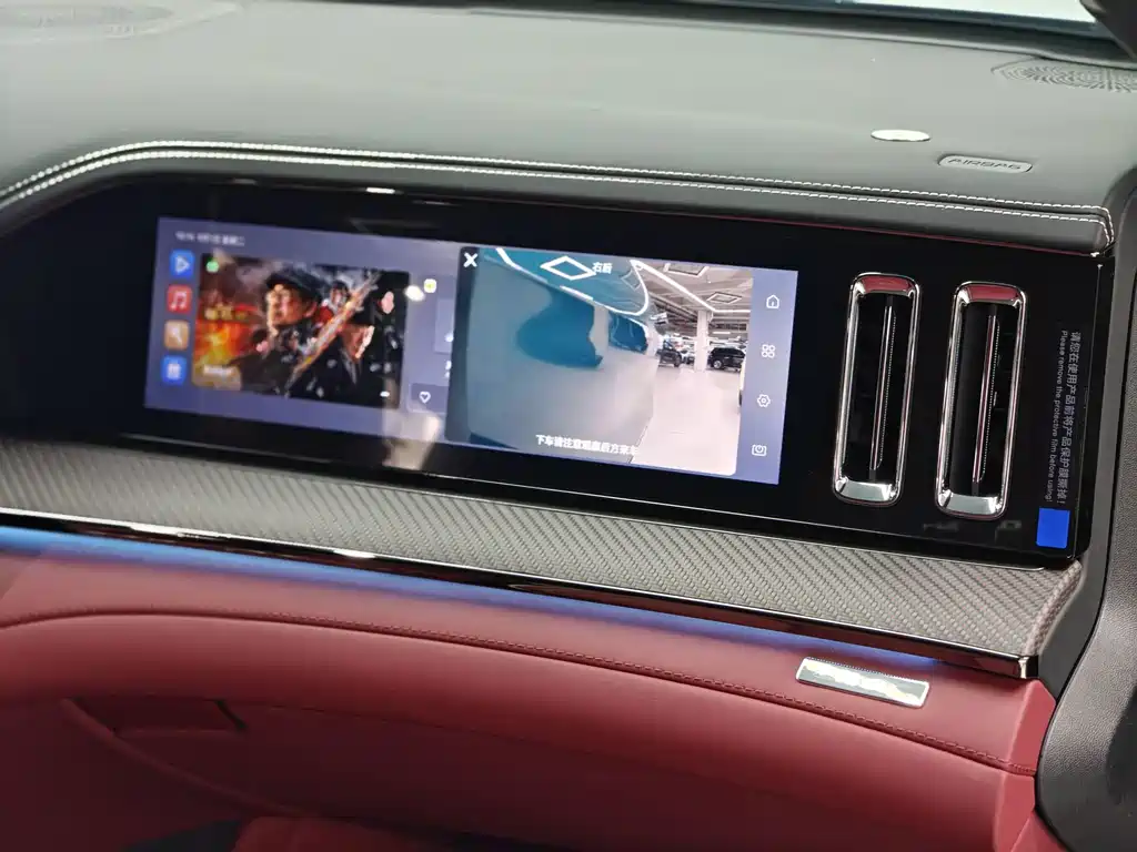 Denza Denza Z9GT — миниатюра 15
