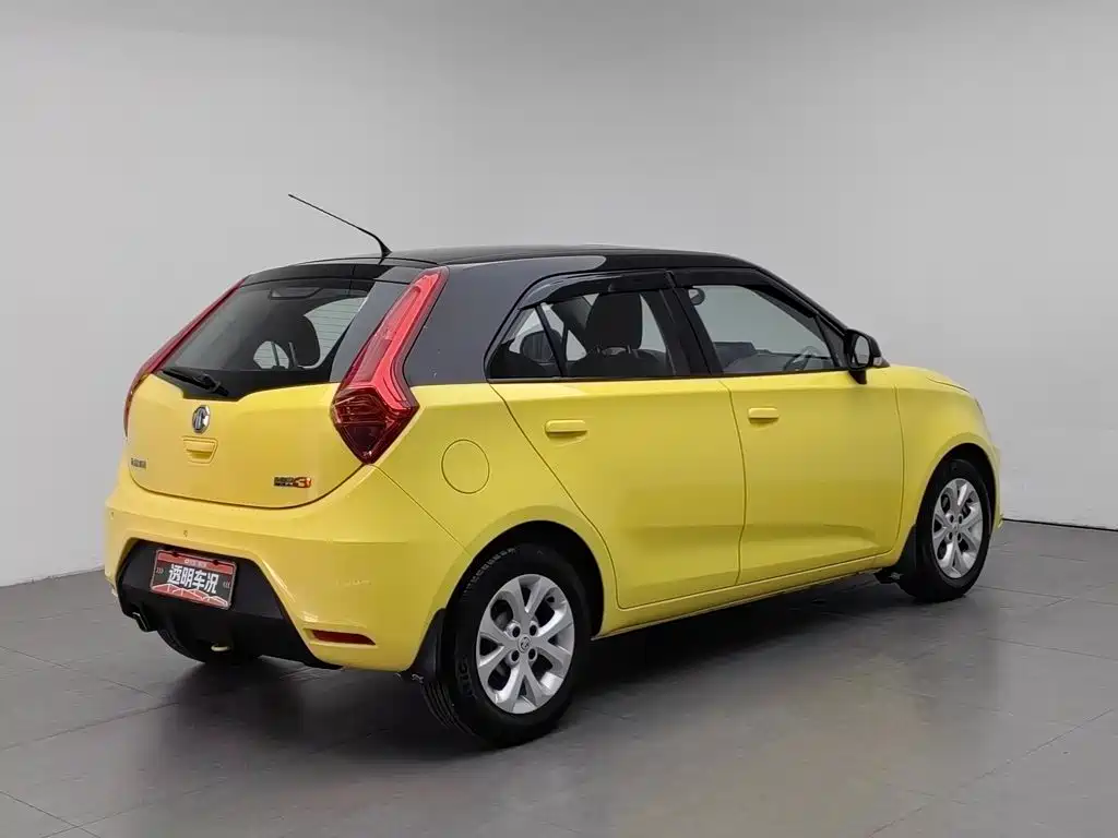 MG 3 — миниатюра 2