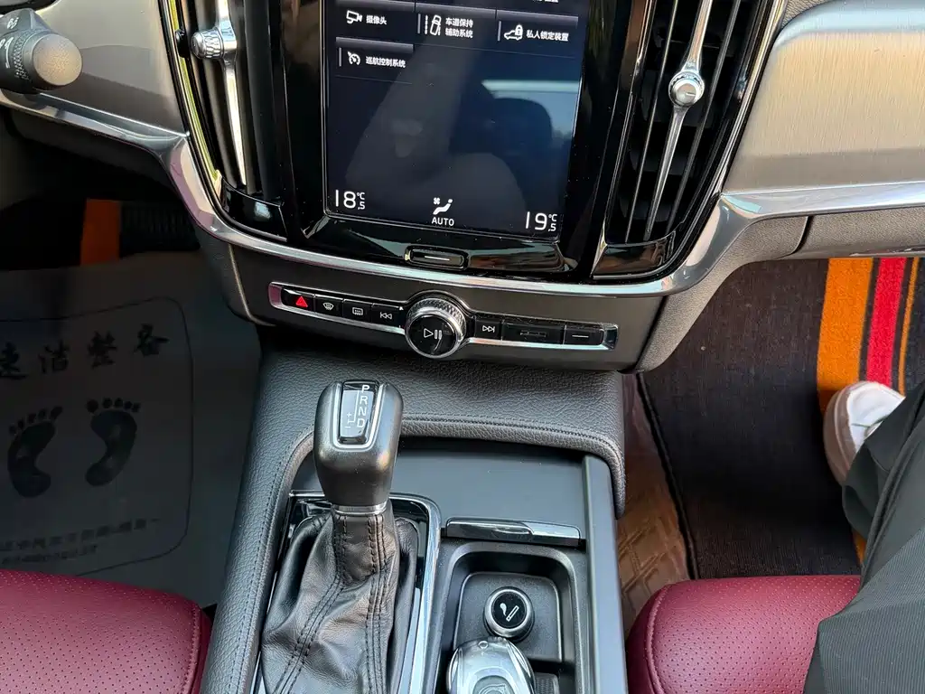 Volvo S90 — миниатюра 7
