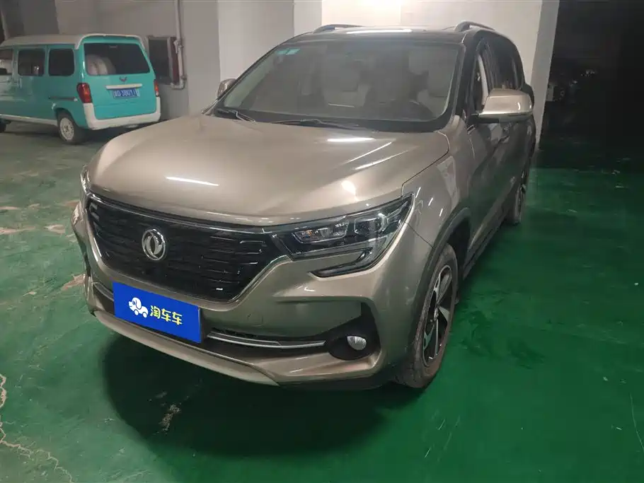 Купить Fengxing Fengxing T5
