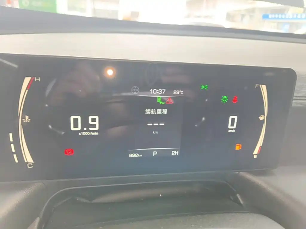 Haval H5 — миниатюра 12