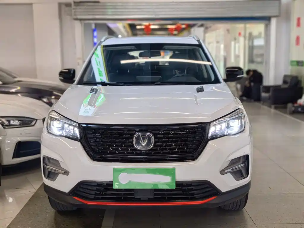 CHANGAN CS75
