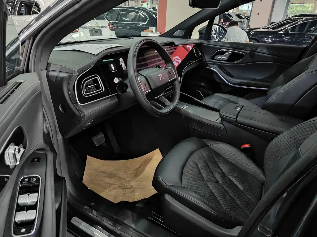 Roewe Feifan R7 — миниатюра 6