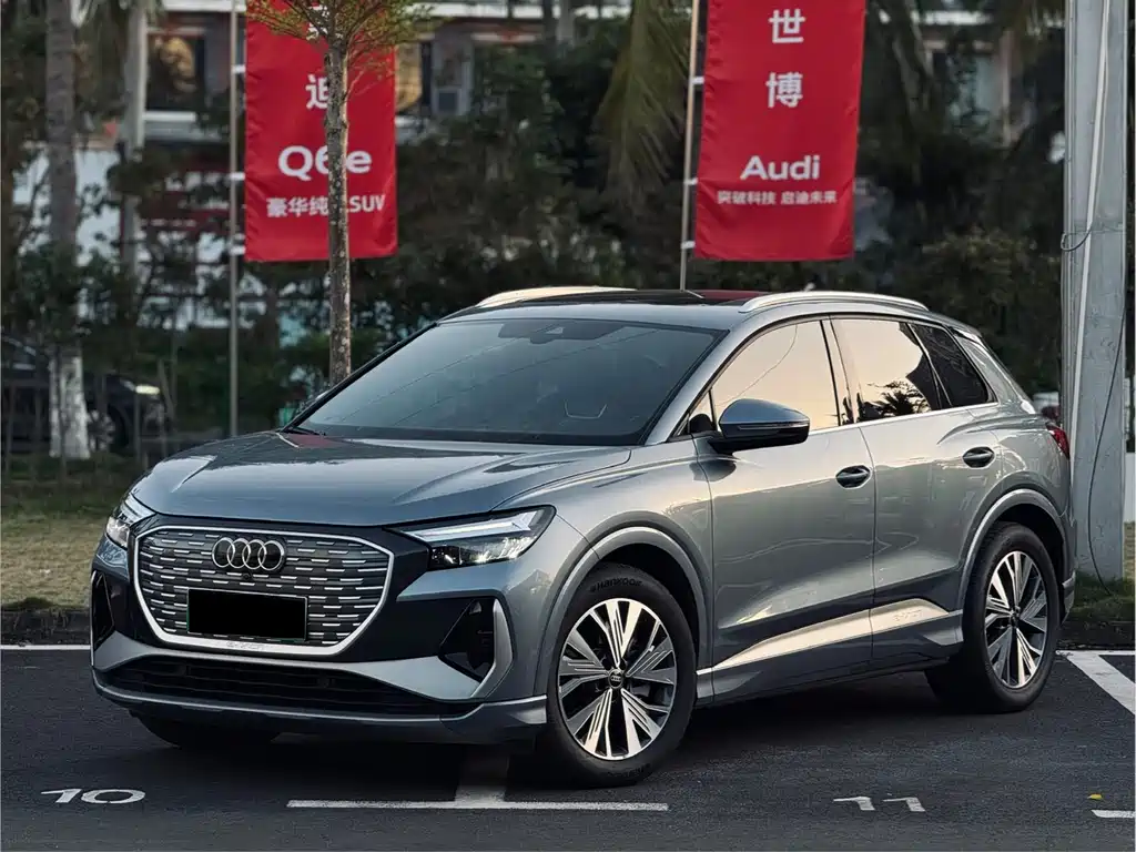 AUDI Q4 E TRON