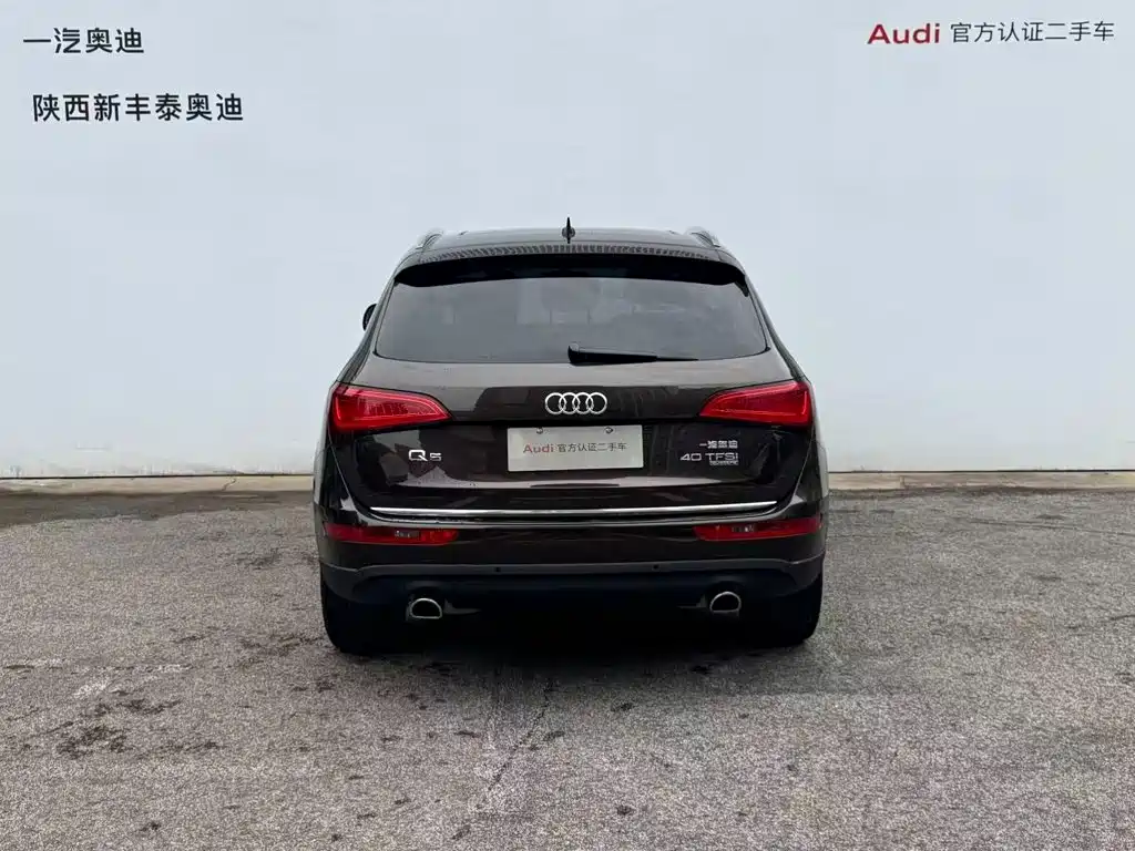 Audi Q5 — миниатюра 3