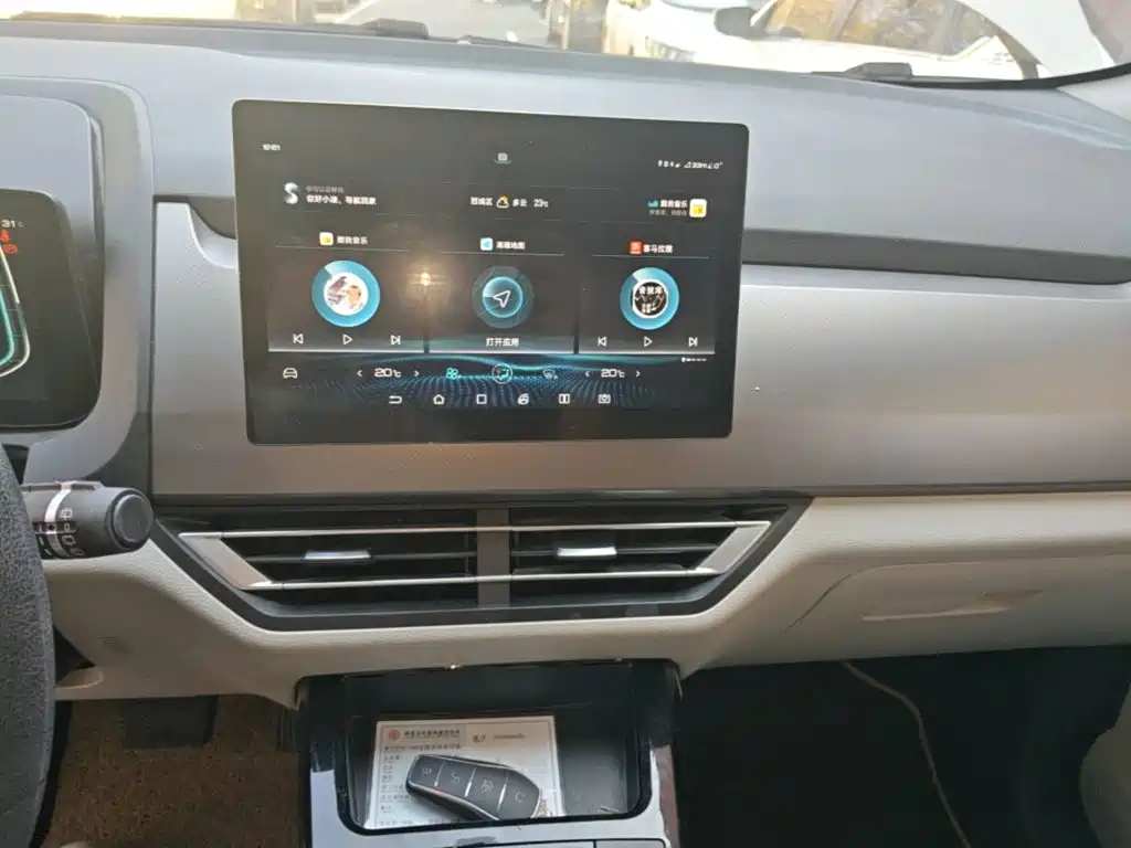 BYD Yuan Pro — миниатюра 13