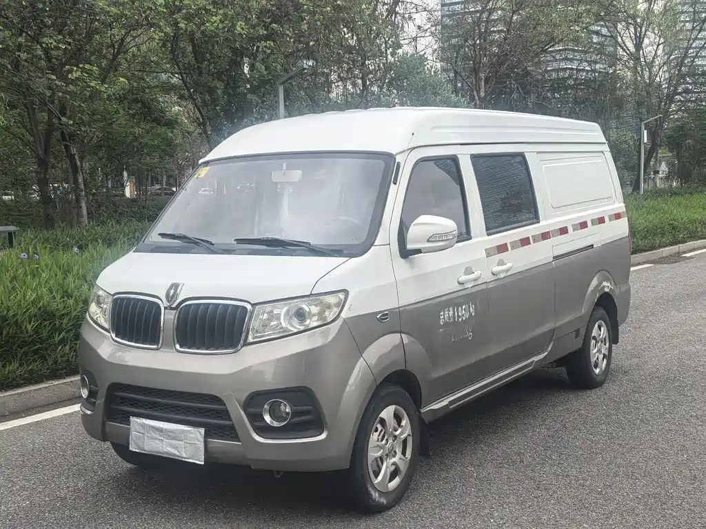 Jinbei Hiace X30L 2019