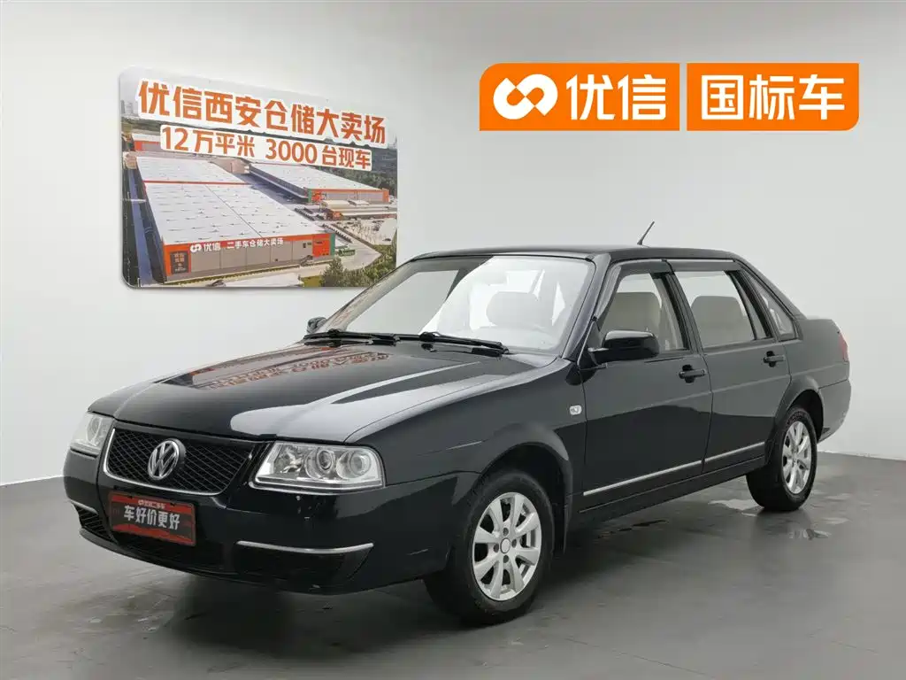 Купить Volkswagen Santana Vista