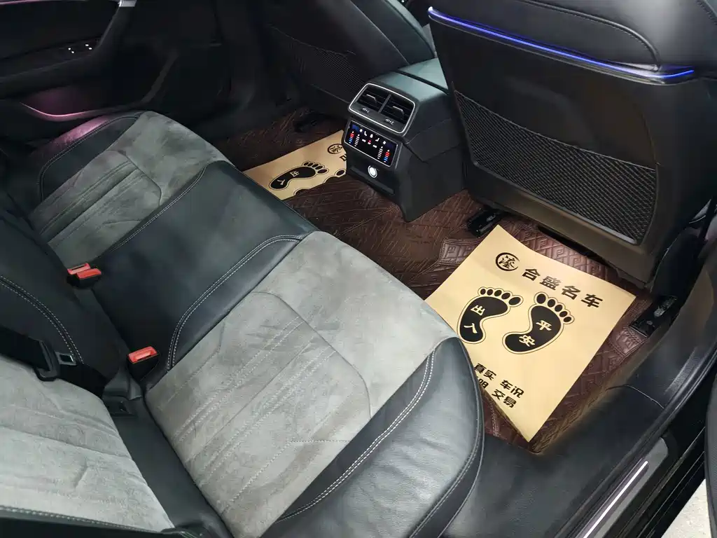 Audi A6L New Energy — миниатюра 17