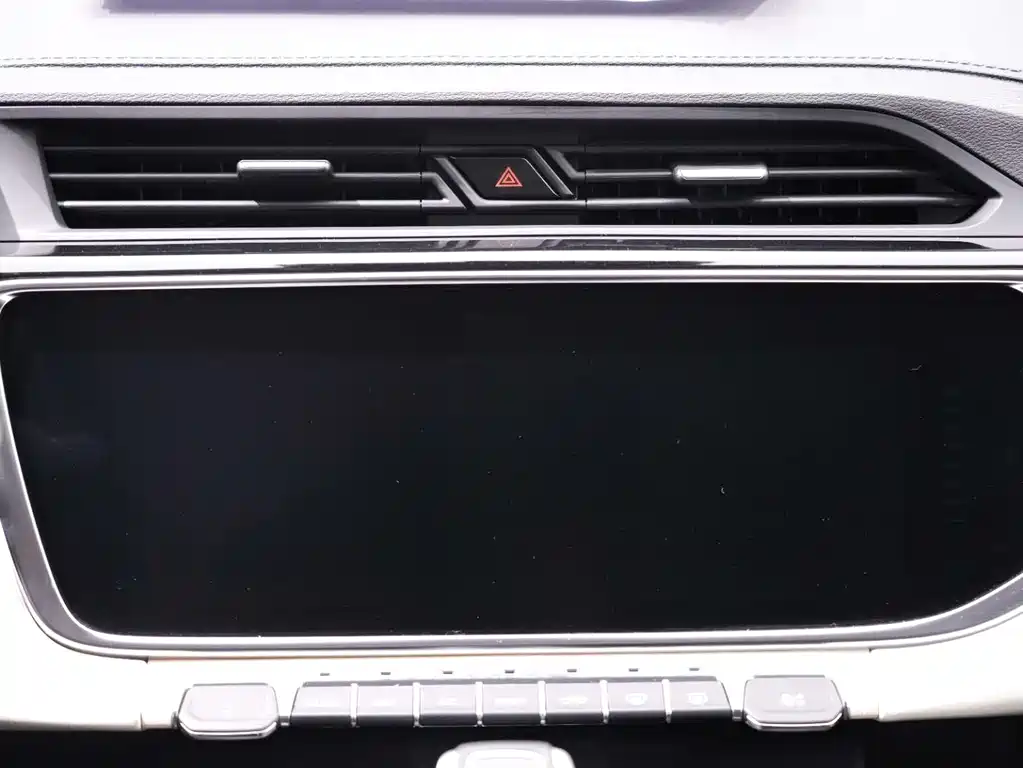 GEELY AUTOMOBILE BOYUE