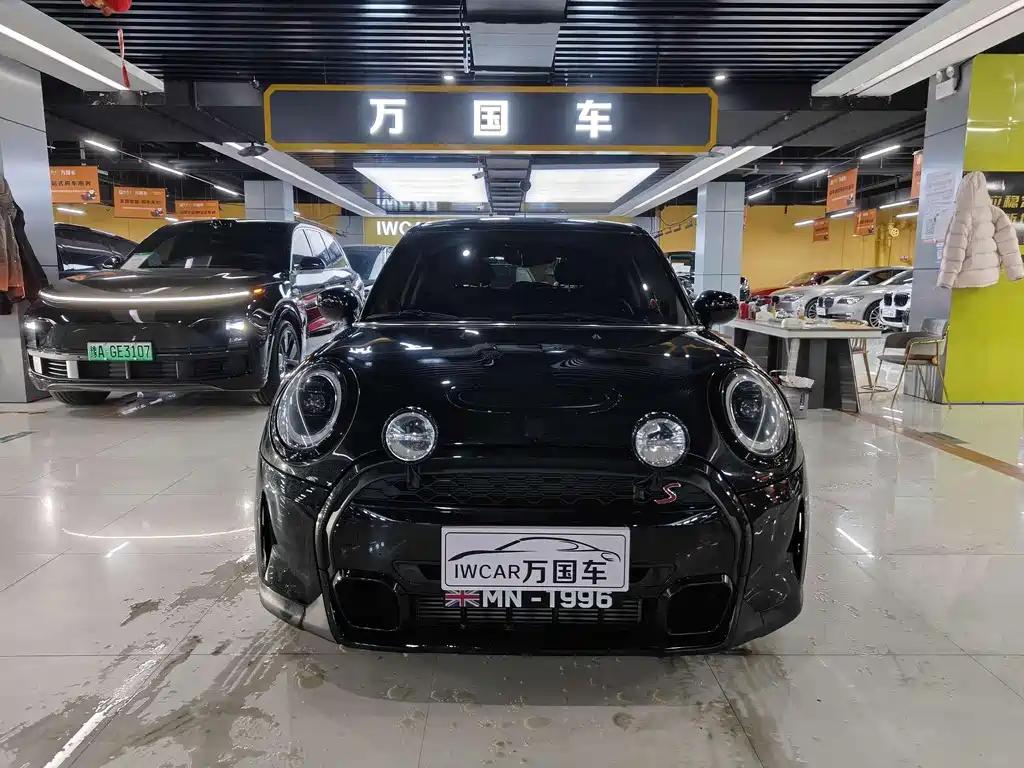 Mini Mini 2022