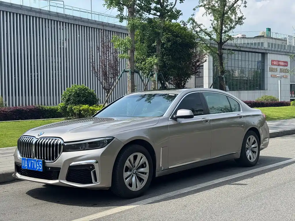 BMW 7 Series 2011
