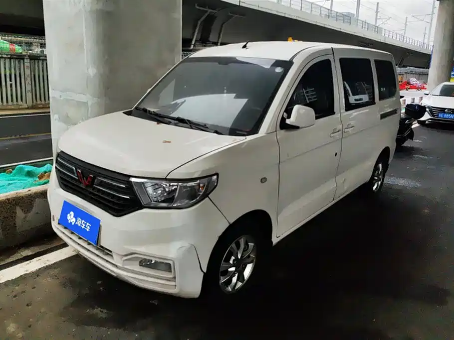 Wuling Hongguang V 2022