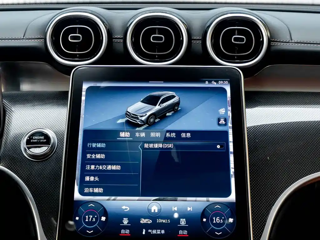 Mercedes-Benz GLC — миниатюра 19